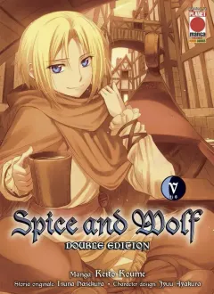 Volume cover